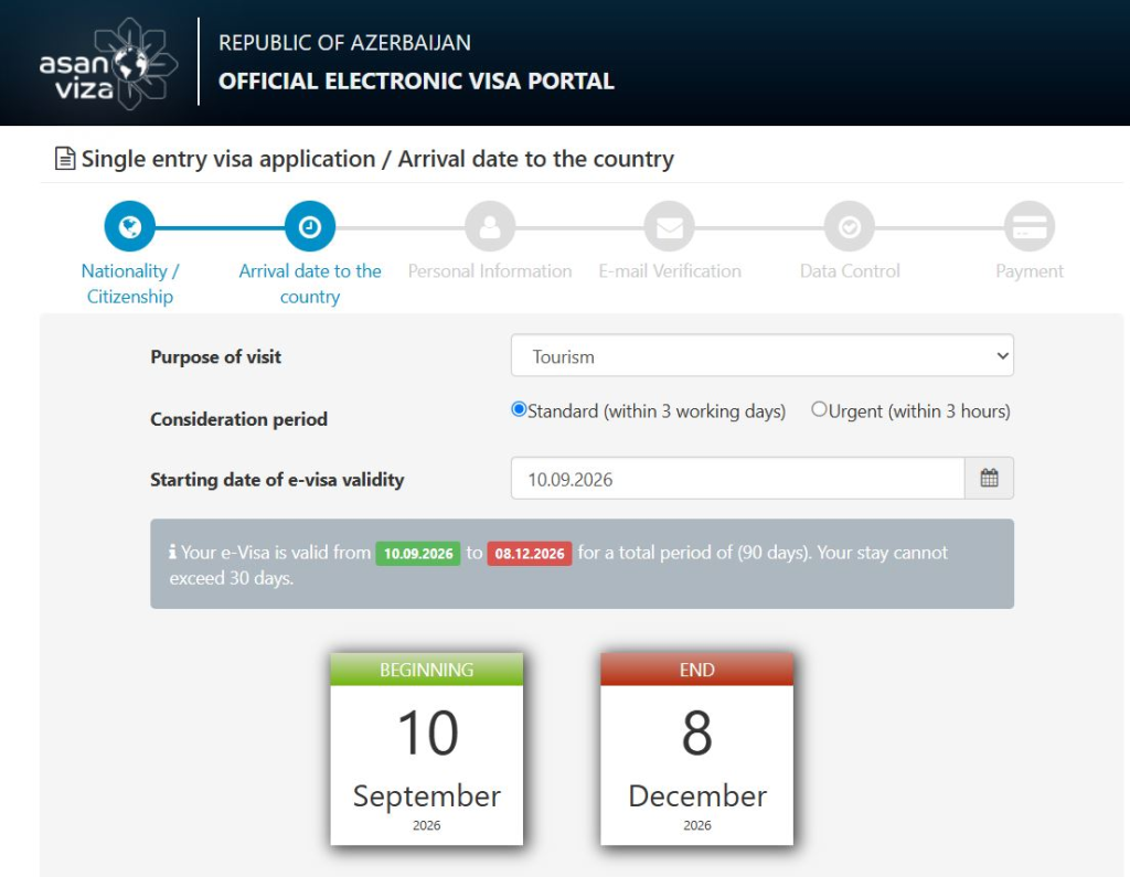 Azerbaijan e Visa for Pakistan Step 3