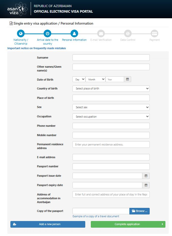 Azerbaijan e Visa for Pakistan Step 4